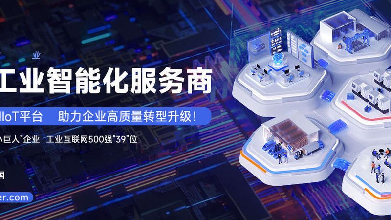 精密铸造铸钢：揭秘广东公司的核心技术优势**