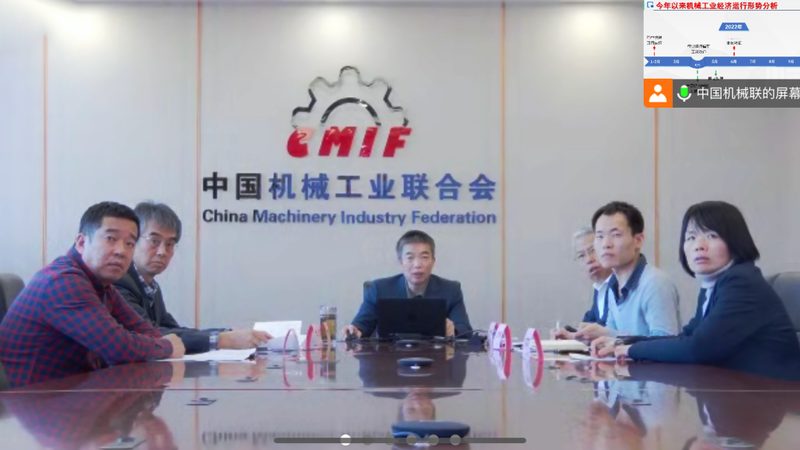 北京工业设备保养标准：保障设备稳定运行的基石**