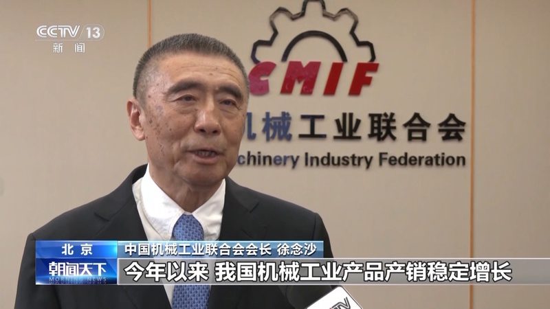 深圳数控刀具厂家排名背后的技术考量