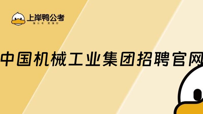 以某电子制造企业为例，该企业通过定制数据采集方案，实现了以下目标：