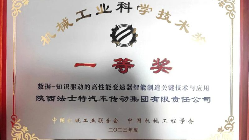 为了避免低价轴承座带来的风险，采购工程师在选购时应关注以下指标：